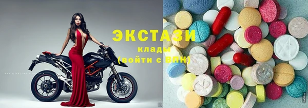 mdma Верхнеуральск
