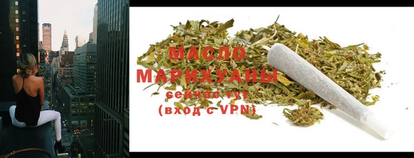 mdma Верхнеуральск