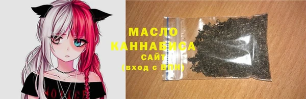 дистиллят марихуана Верея