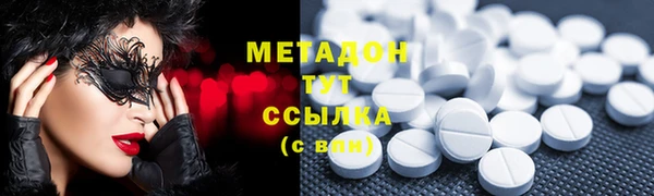 mdma Верхнеуральск