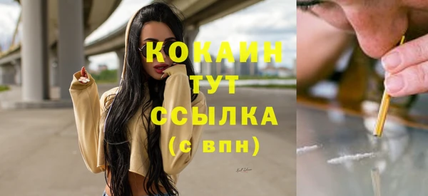 mdma Верхнеуральск