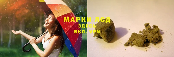 таблы Сафоново