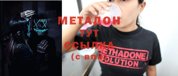 дистиллят марихуана Верея