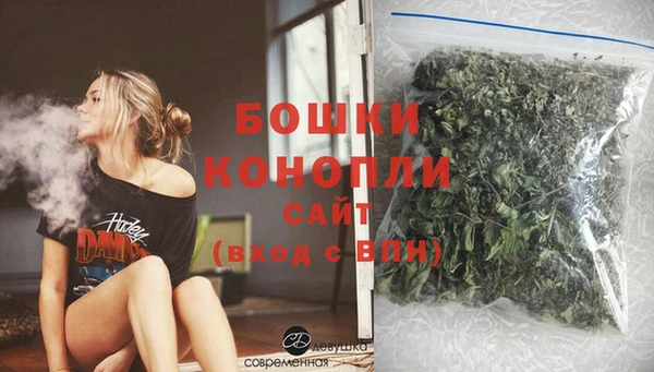 эйфоретик Верхний Тагил