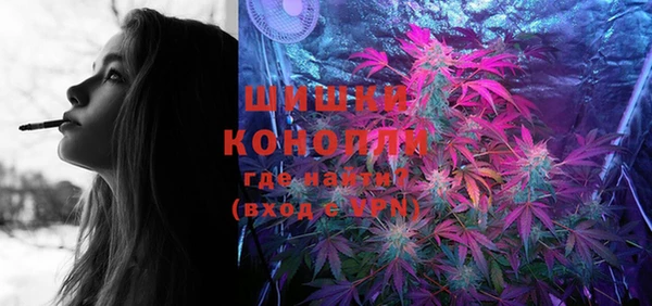 mdma Верхнеуральск