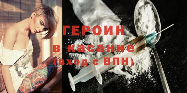 mdma Верхнеуральск