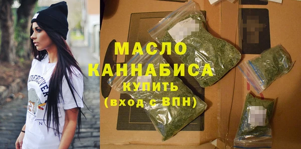 mdma Верхнеуральск