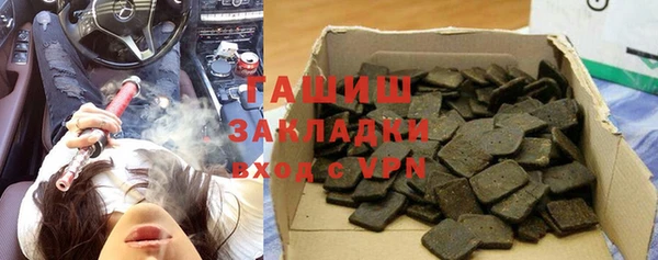 дистиллят марихуана Верея