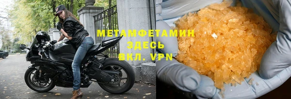 дистиллят марихуана Верея
