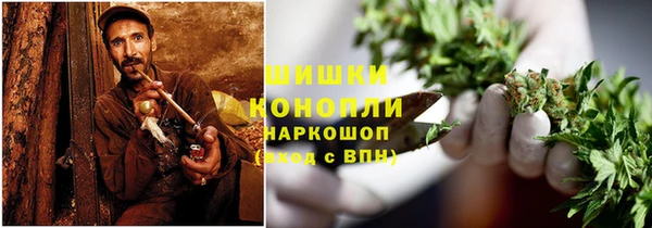 mdma Верхнеуральск