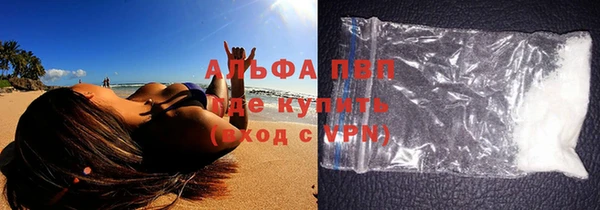 дистиллят марихуана Верея