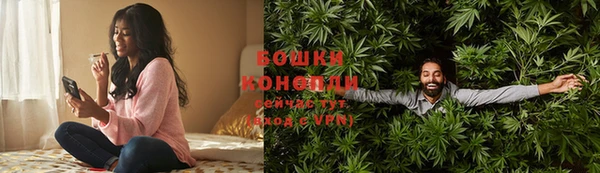 дистиллят марихуана Верея